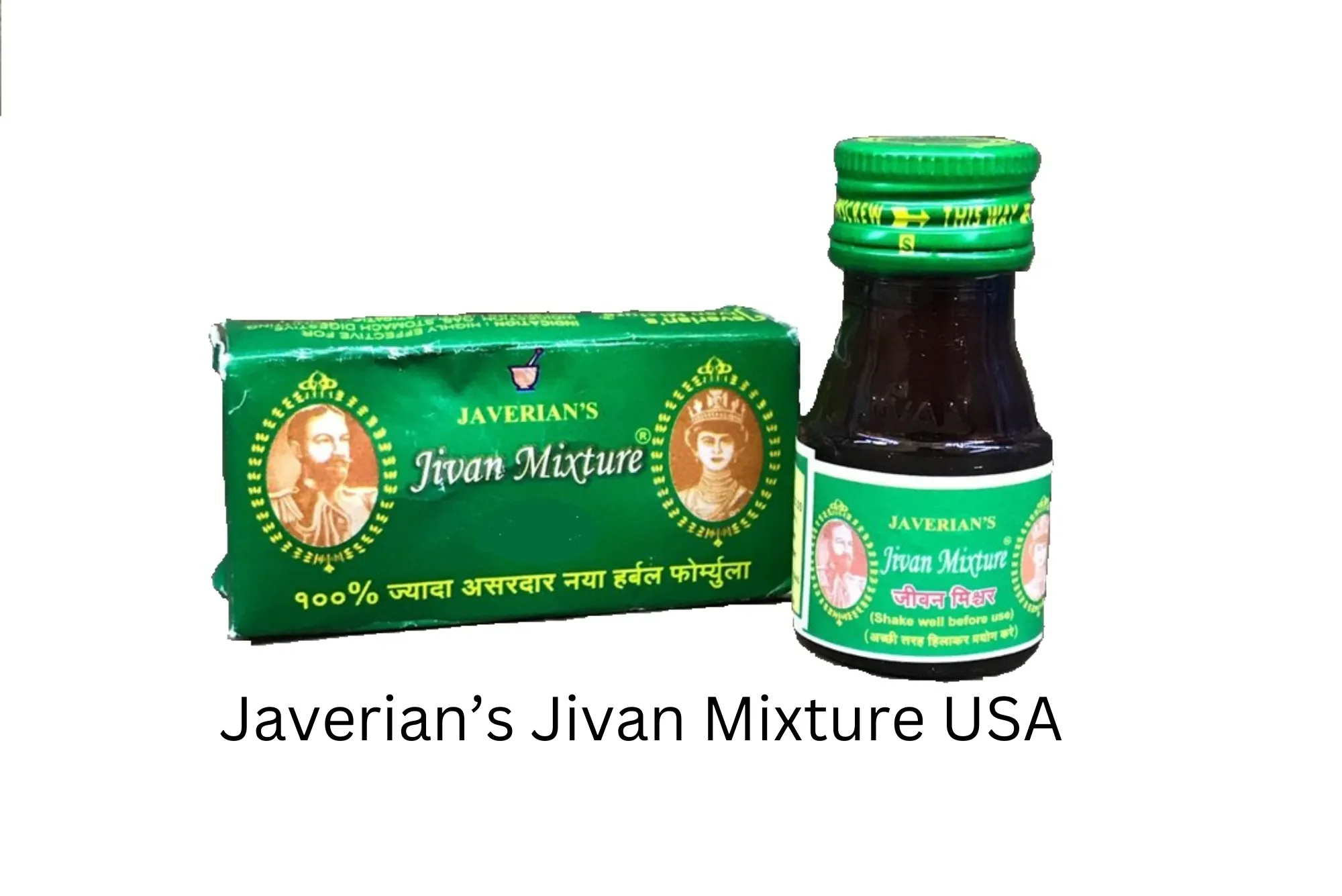 Javerian’s Jivan Mixture USA