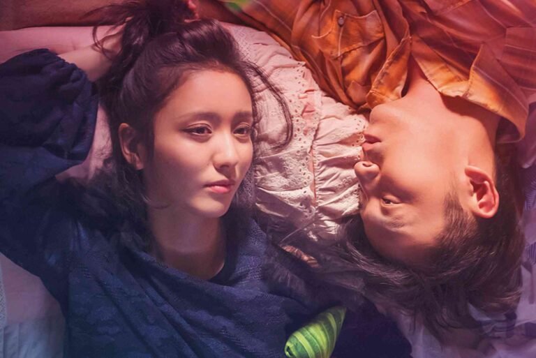 How Long Will I Love You Chinese Movie