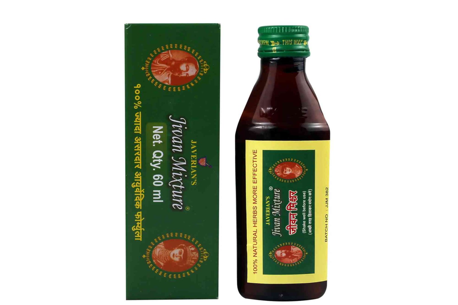 Javerians Jivan Mixture USA: Key Facts And Advice