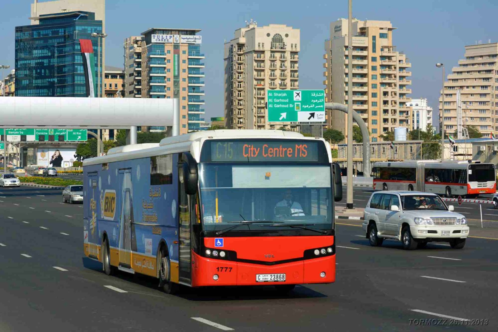 Sharjah King Faisl Rd Jumbo Sony 2