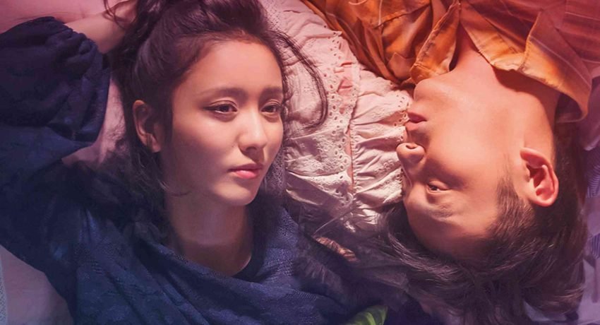 How Long Will I Love You Chinese Movie How Long Will I Love You Chinese Movie