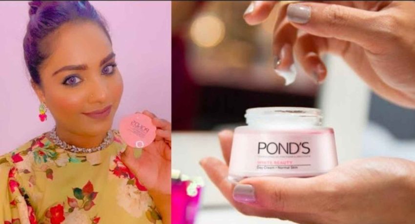 How to Apply Ponds White Beauty Cream on Face