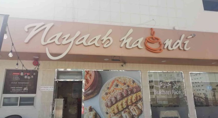 Nayaab Haandi Al Nahda Sharjah: Key Facts and Advice
